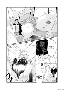 Page 9 of Jukujo no Okuchi | Old Ladies' Mouths - preview thumbnail