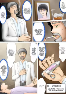 Page 4 of Boku ga Mama ni Natta Hi - preview thumbnail