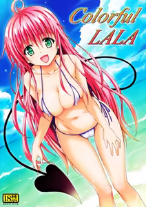 Colorful LALA (decensored) - hentai manga cover image