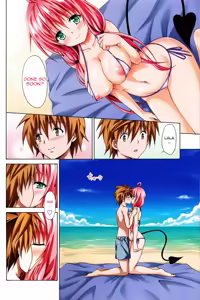 Page 9 of Colorful LALA (decensored) - preview thumbnail