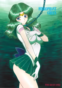 Hierophant Green - hentai manga cover image