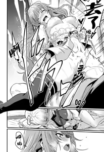 Page 12 of Chitsujo Energy | 秩序能量 - preview thumbnail