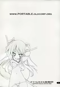 Page 3 of Cream Cornet Shoukougun - preview thumbnail