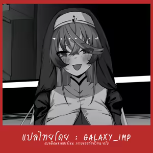 Page 16 of OLmrn - preview thumbnail