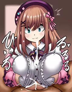 Page 547 of Anago@闇落ちズリキチマン - preview thumbnail