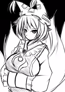 Page 790 of Anago@闇落ちズリキチマン - preview thumbnail