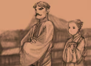 Page 1310 of Daiakuji - preview thumbnail