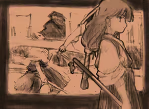 Page 1311 of Daiakuji - preview thumbnail