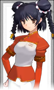 Page 191 of Daiakuji - preview thumbnail