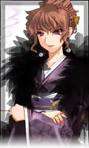 Page 197 of Daiakuji - preview thumbnail