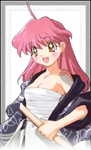 Page 199 of Daiakuji - preview thumbnail