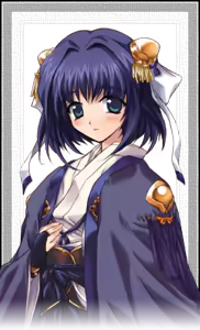 Page 227 of Daiakuji - preview thumbnail