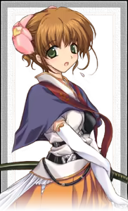 Page 230 of Daiakuji - preview thumbnail