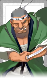 Page 241 of Daiakuji - preview thumbnail