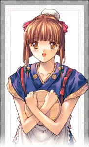 Page 258 of Daiakuji - preview thumbnail
