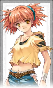 Page 261 of Daiakuji - preview thumbnail
