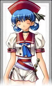 Page 273 of Daiakuji - preview thumbnail