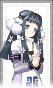 Page 301 of Daiakuji - preview thumbnail