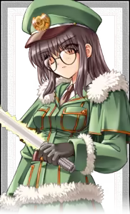 Page 305 of Daiakuji - preview thumbnail
