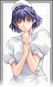 Page 318 of Daiakuji - preview thumbnail