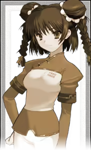Page 374 of Daiakuji - preview thumbnail