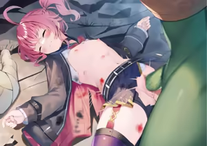 Page 327 of 碓氷 汐泉 - preview thumbnail