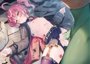 Page 334 of 碓氷 汐泉 - preview thumbnail