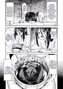 Page 105 of Mochizuki Ketsueki Kenkyuujo no Musume | The Girl from the Mochizuki Blood Science Lab Ch.1-4 + Bonus (decensored) - preview thumbnail