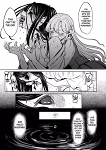 Page 115 of Mochizuki Ketsueki Kenkyuujo no Musume | The Girl from the Mochizuki Blood Science Lab Ch.1-4 + Bonus (decensored) - preview thumbnail
