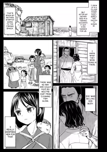 Page 3 of Mochizuki Ketsueki Kenkyuujo no Musume | The Girl from the Mochizuki Blood Science Lab Ch.1-4 + Bonus (decensored) - preview thumbnail