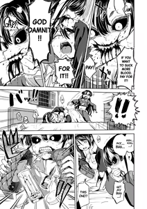 Page 51 of Mochizuki Ketsueki Kenkyuujo no Musume | The Girl from the Mochizuki Blood Science Lab Ch.1-4 + Bonus (decensored) - preview thumbnail