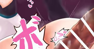 Page 715 of Old-C - preview thumbnail