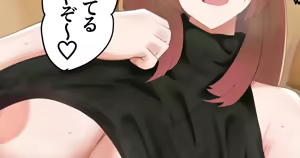 Page 947 of Old-C - preview thumbnail