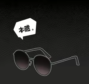 Page 229 of 合集 - preview thumbnail