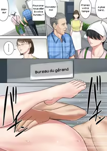 Page 12 of Tsubakigaoka Danchi no Kanrinin Dainibu | Gardienne de la résidence Tsubakigaoka 02 - preview thumbnail
