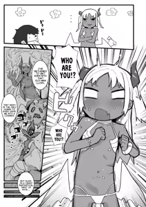 Page 131 of Datte Ishu Damon | Because We're Different Species! - preview thumbnail