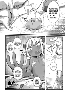 Page 134 of Datte Ishu Damon | Because We're Different Species! - preview thumbnail