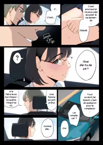 Page 52 of Watashi, Oji, Haha. | Moi, mon oncle, ma mère - preview thumbnail