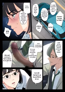 Page 55 of Watashi, Oji, Haha. | Moi, mon oncle, ma mère - preview thumbnail