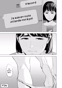Page 106 of Gitei ga Watashi o Onna ni Suru | Mon beau-frère fait de moi une femme - preview thumbnail