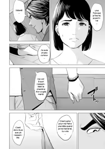 Page 11 of Gitei ga Watashi o Onna ni Suru | Mon beau-frère fait de moi une femme - preview thumbnail