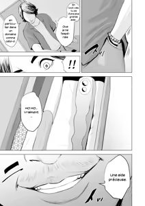 Page 12 of Gitei ga Watashi o Onna ni Suru | Mon beau-frère fait de moi une femme - preview thumbnail