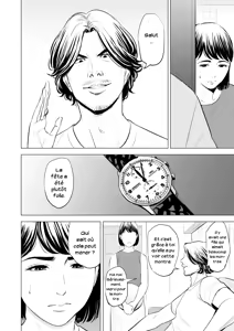 Page 17 of Gitei ga Watashi o Onna ni Suru | Mon beau-frère fait de moi une femme - preview thumbnail
