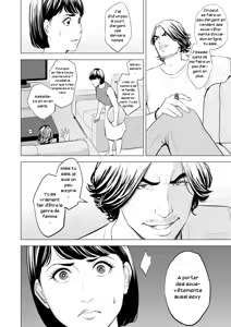 Page 19 of Gitei ga Watashi o Onna ni Suru | Mon beau-frère fait de moi une femme - preview thumbnail