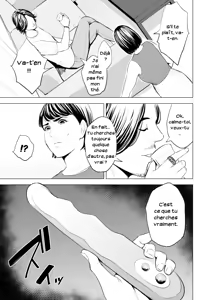 Page 20 of Gitei ga Watashi o Onna ni Suru | Mon beau-frère fait de moi une femme - preview thumbnail