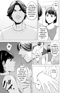 Page 24 of Gitei ga Watashi o Onna ni Suru | Mon beau-frère fait de moi une femme - preview thumbnail
