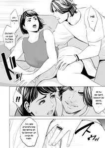 Page 25 of Gitei ga Watashi o Onna ni Suru | Mon beau-frère fait de moi une femme - preview thumbnail