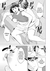 Page 26 of Gitei ga Watashi o Onna ni Suru | Mon beau-frère fait de moi une femme - preview thumbnail