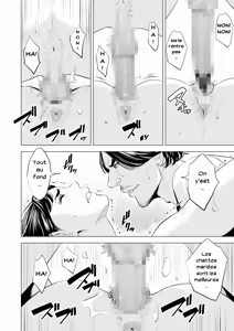 Page 35 of Gitei ga Watashi o Onna ni Suru | Mon beau-frère fait de moi une femme - preview thumbnail