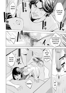 Page 37 of Gitei ga Watashi o Onna ni Suru | Mon beau-frère fait de moi une femme - preview thumbnail